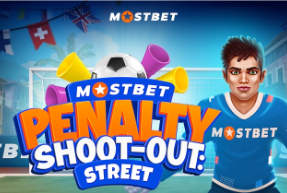 Mostbet Penalty Shoot-out: Street